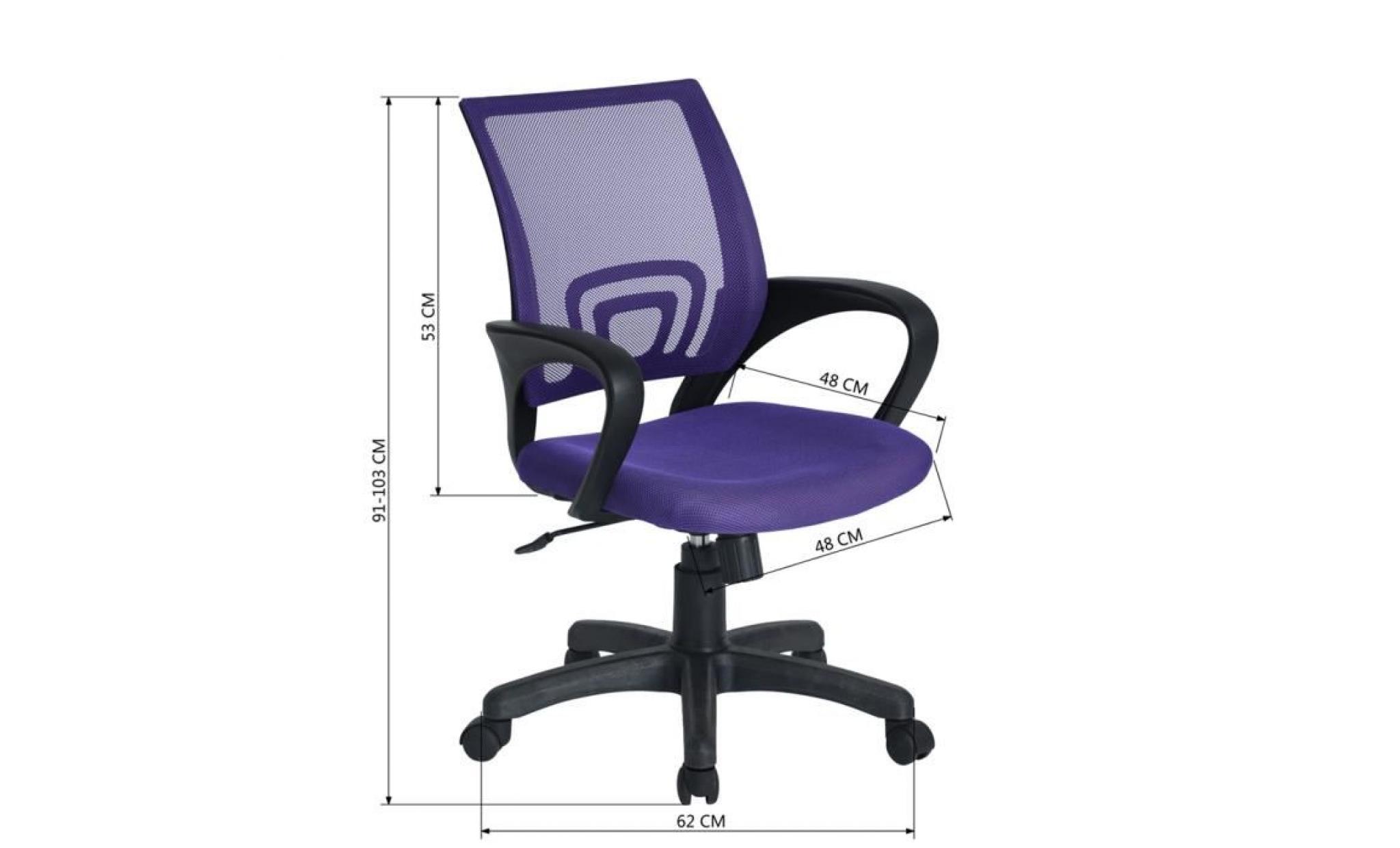 aingoo fauteuil de bureau violet réglable accoudoirs roulant maille plastique pas cher