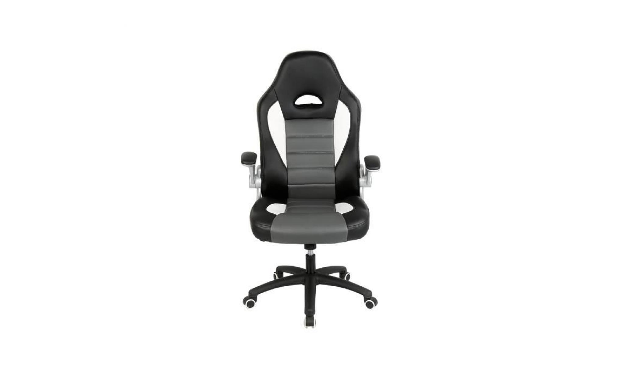 chaise de bureau , fauteuil de bureau  en siÈge similicuir   style contemporain   54*51*(119 129)cm