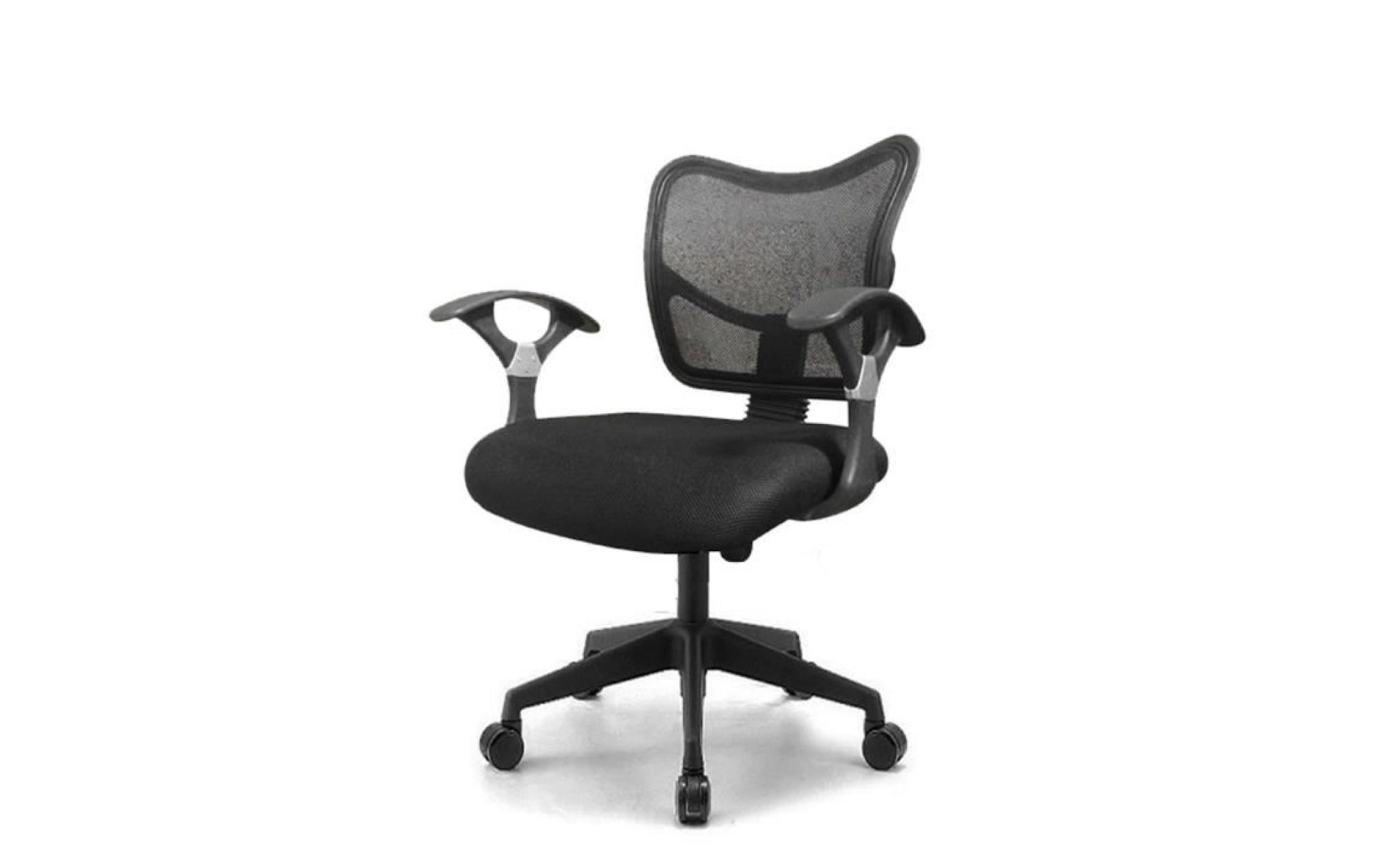 fauteuil de bureau design   siège chaise de bureau noir   vittorio