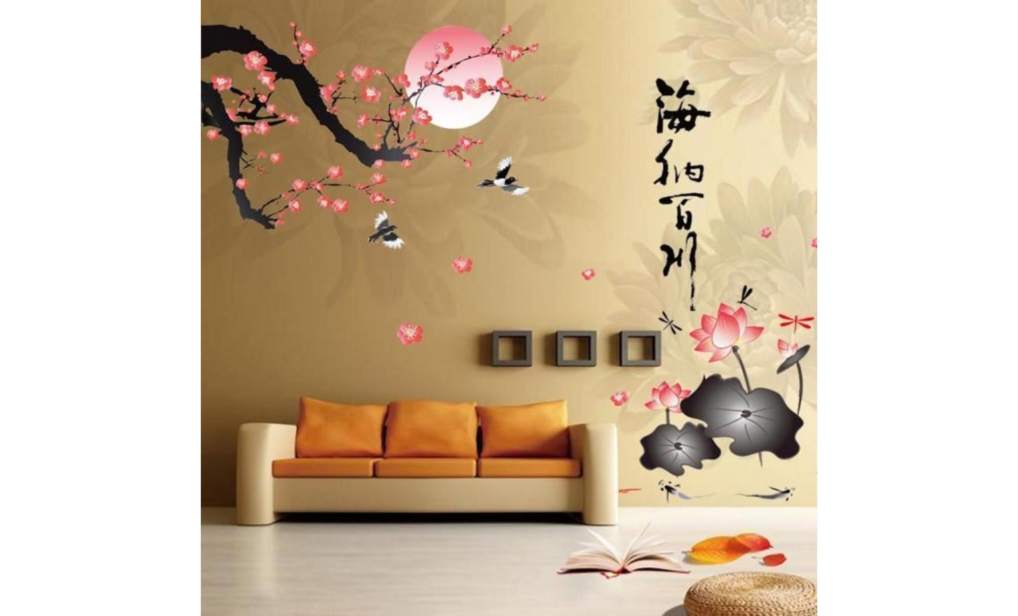 haina baichuan autocollant mural salon chambre à coucher prune 897 lzc60307591_311