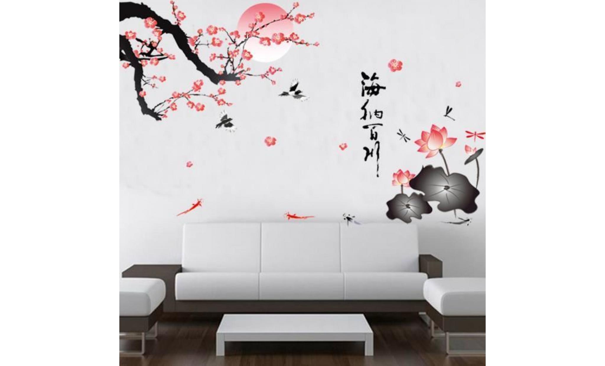 haina baichuan autocollant mural salon chambre à coucher prune 897 lzc60307591_311 pas cher
