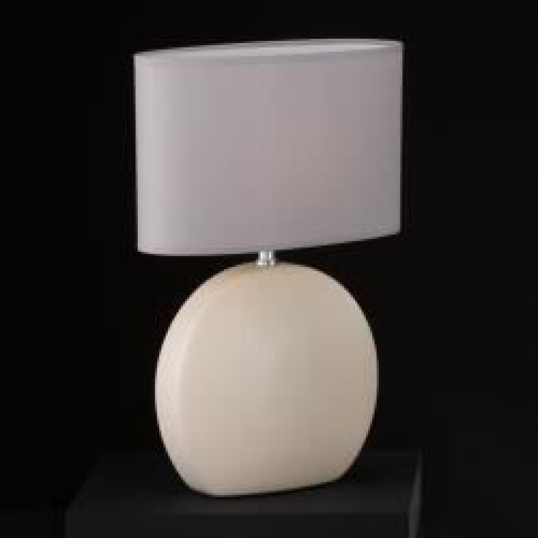 Honsel lampe de table Lume 51471