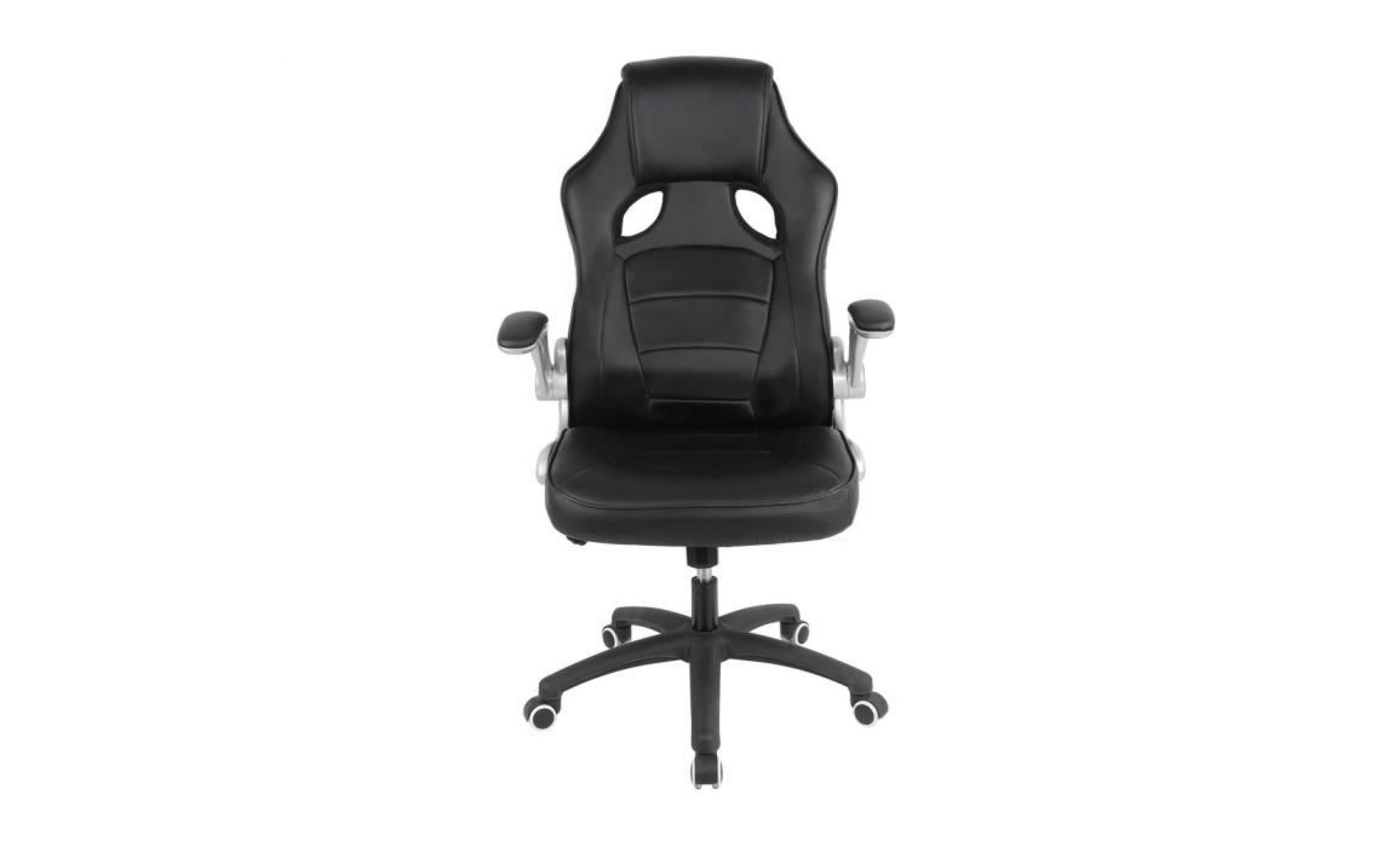 keke chaise fauteuil siège de bureau hauteur réglable 46 55 cm, faux cuir,120 kg de capacité noir