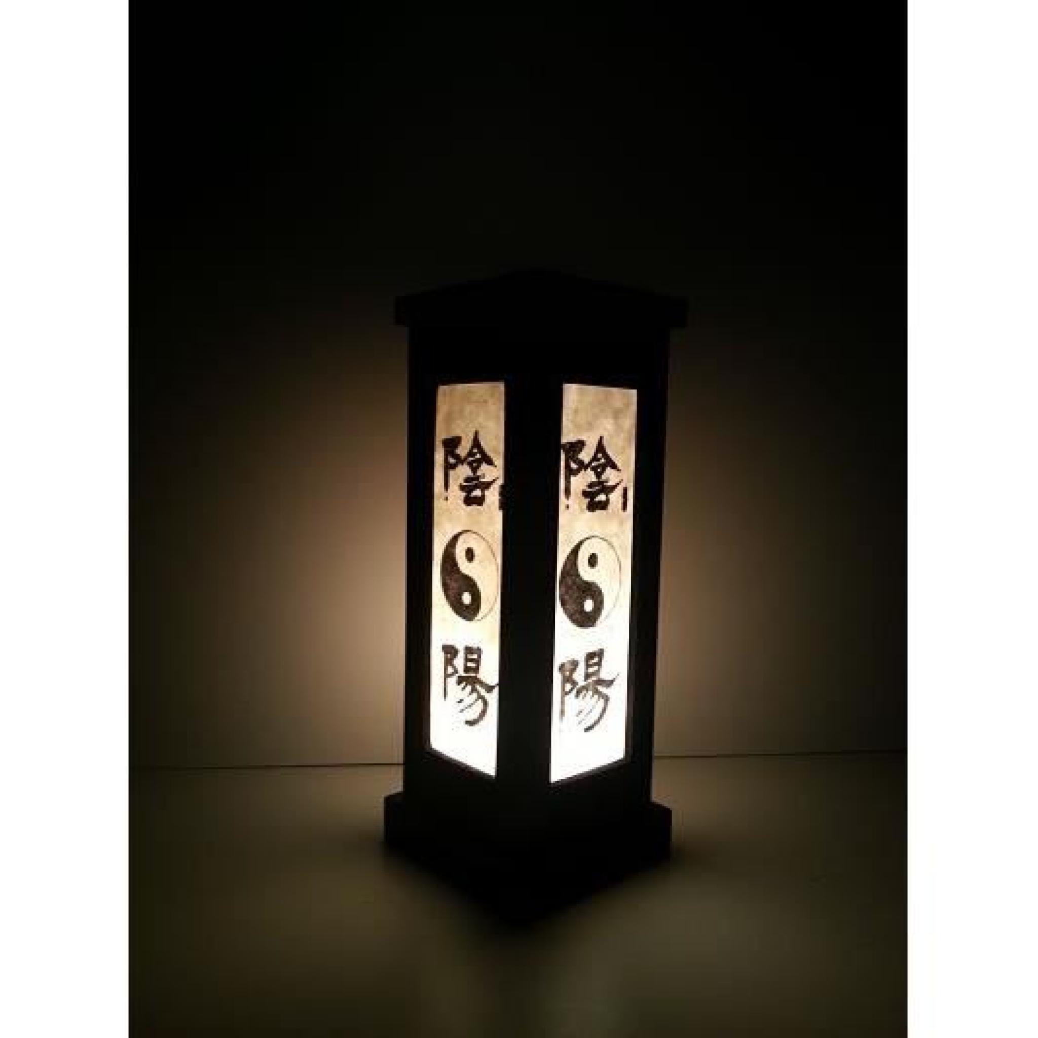 Lampes décorative d'ambiance Thaïlandaise﻿ (Yin Yang) pas cher