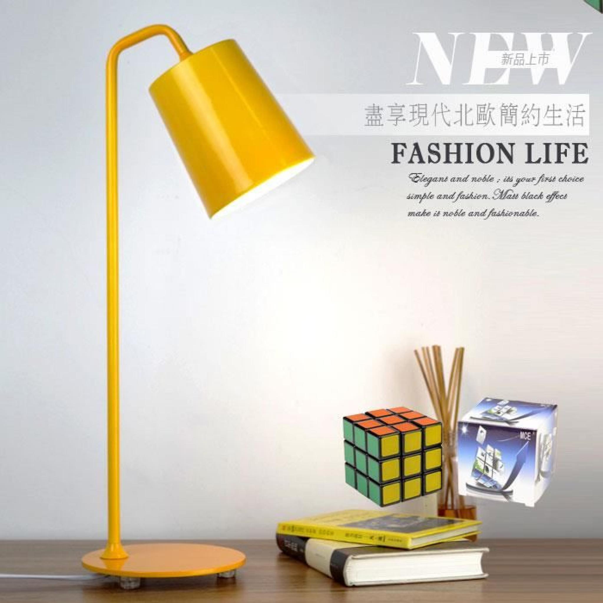 MCE ® Lampe à poser LED de travail design classique et simple + un Rubik's cube gratuit