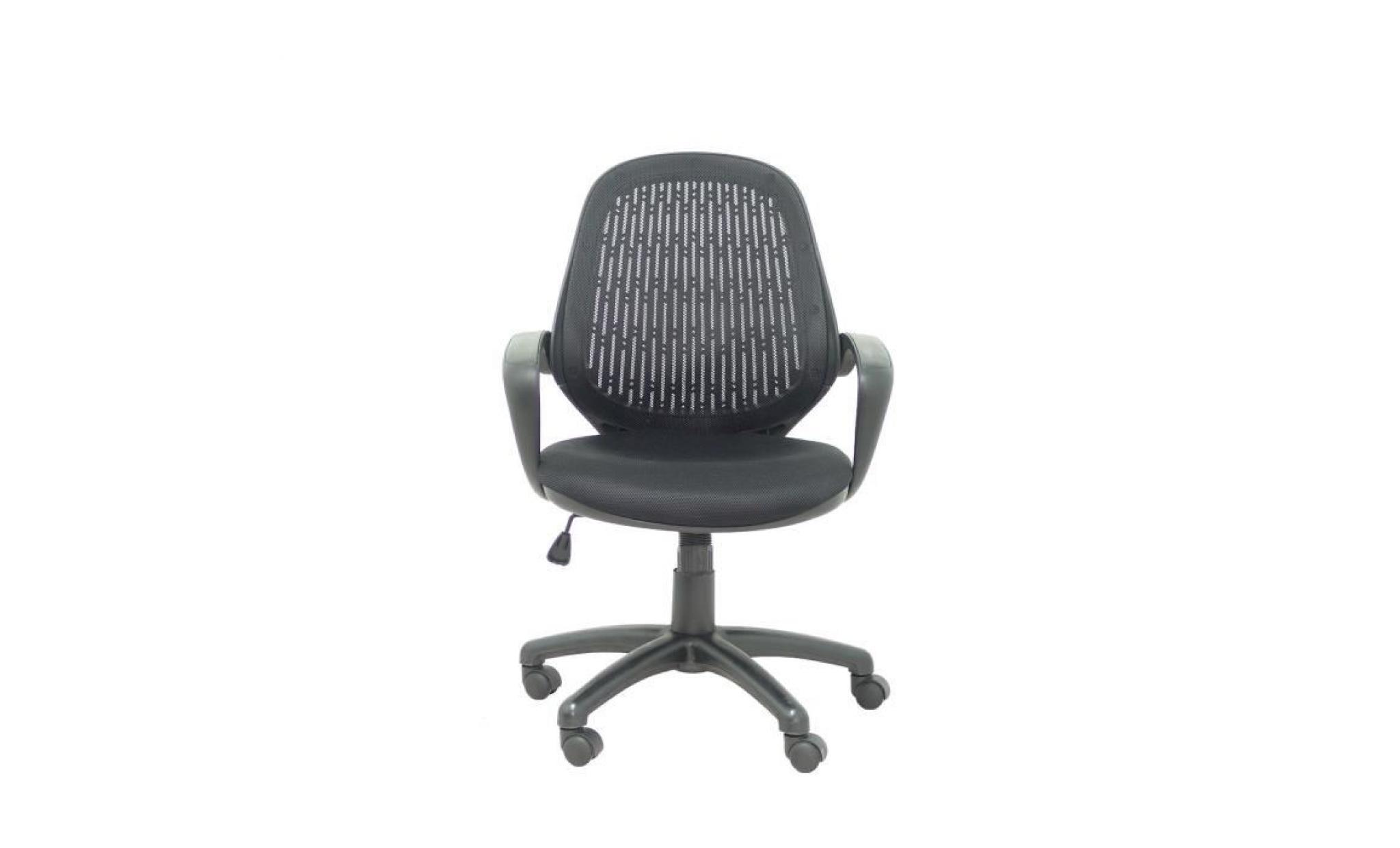 pyc modèle murcia   chaise de bureau ergonomique avec mécanisme d'inclinaison et réglable en hauteur   dossier du maille respiran... pas cher