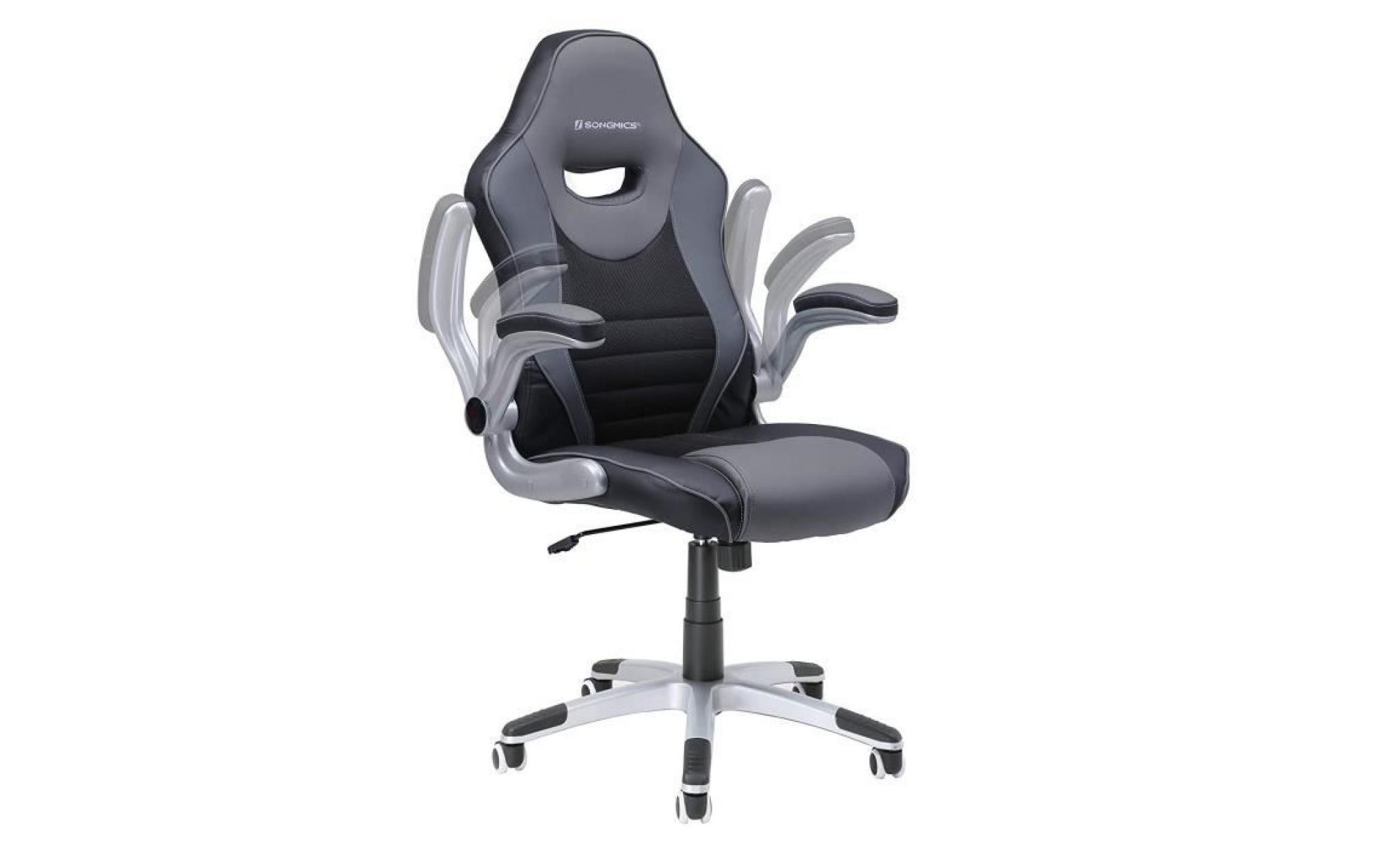 songmics chaise de bureau pivotant ergonomique 115 125 cm avec accoudoirs pliables piètement en étoile en nylon noir gris obg63bg pas cher