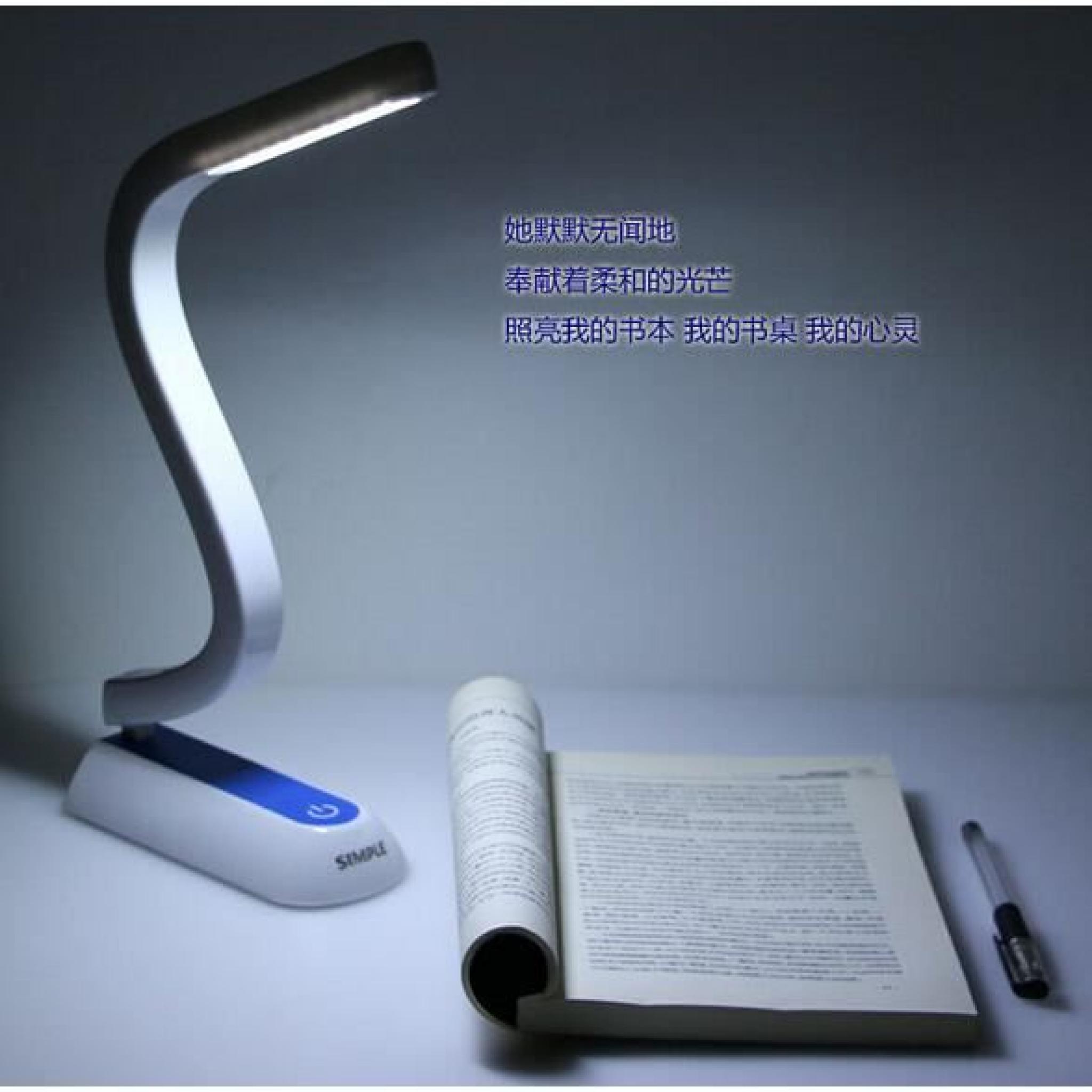 Toucher tour S forme Lampe Lampe de table rechargeable Lumière led pliable et réglable 24 led 1.5w bleu